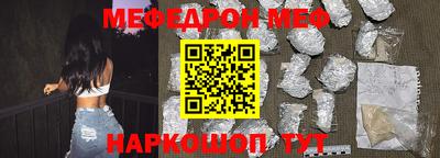 apvp Ликино-Дулёво