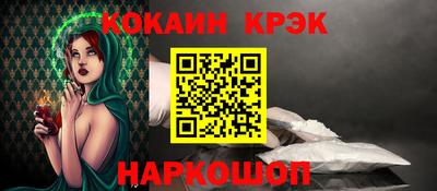 apvp Ликино-Дулёво