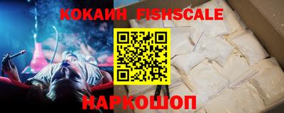apvp Ликино-Дулёво