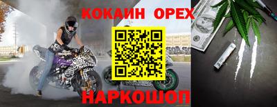 apvp Ликино-Дулёво