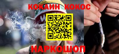 гашик Кулебаки