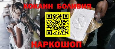 ALPHA-PVP Кумертау
