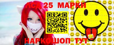 героин Кунгур