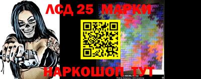 мдпв Ливны
