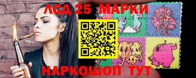apvp Ликино-Дулёво