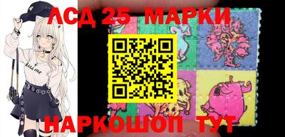 гашик Кулебаки
