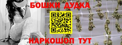 а пвп мука Лесосибирск