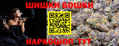 ALPHA-PVP Кумертау