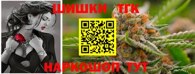 ALPHA-PVP Кумертау