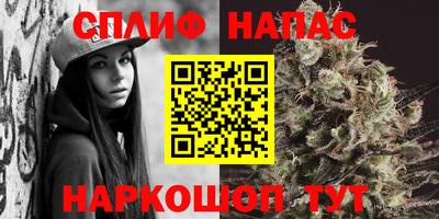 героин Кунгур