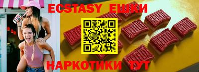 гашик Кулебаки