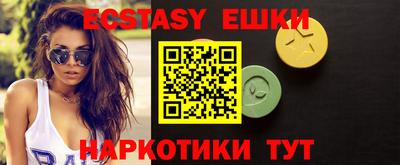 apvp Ликино-Дулёво