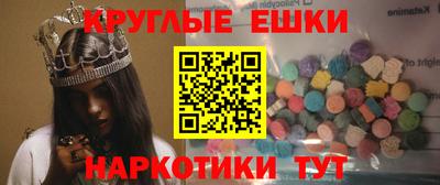 героин Кунгур