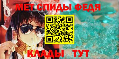 а пвп мука Лесосибирск