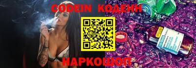 ALPHA-PVP Кумертау