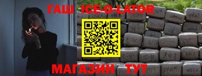 мдпв Ливны
