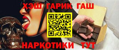 ALPHA-PVP Кумертау