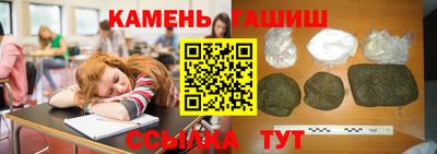 ALPHA-PVP Кумертау