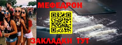 героин Кунгур