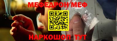 apvp Ликино-Дулёво